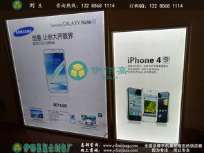 廣州伊佰嘉展示制品廠 專業(yè)會展服務，賦能品牌視覺呈現(xiàn)