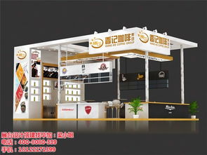 專(zhuān)業(yè)賦能，安全護(hù)航 畢加展覽在上海酒店用品展的卓越搭建與服務(wù)實(shí)踐
